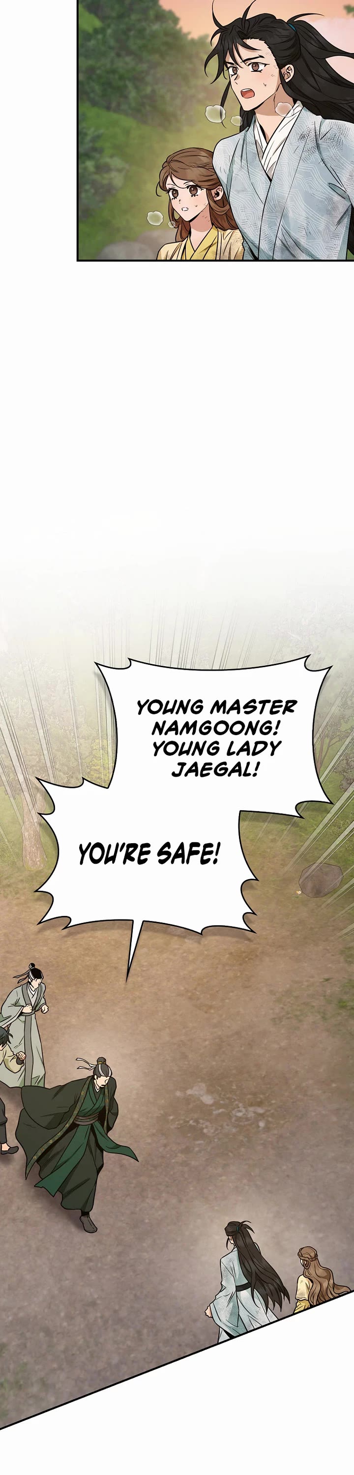 I’m a Martial Art Villainess, but I’m the Strongest! Chapter 124 page 21 - Chapter 124