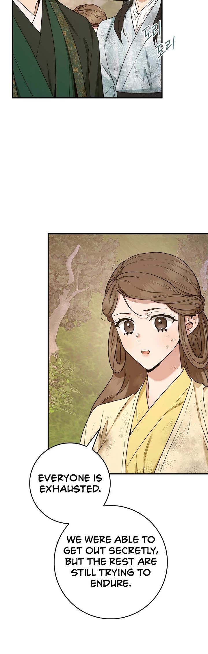 I’m a Martial Art Villainess, but I’m the Strongest! Chapter 124 page 30 - Chapter 124