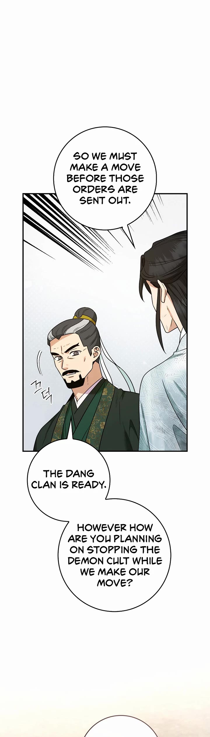 I’m a Martial Art Villainess, but I’m the Strongest! Chapter 124 page 34 - Chapter 124