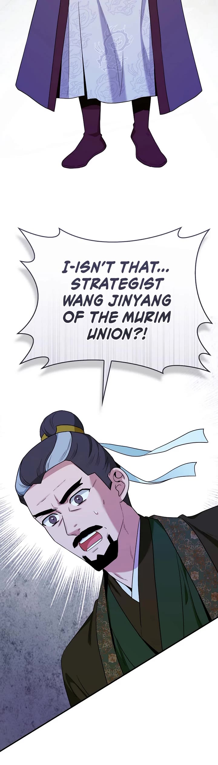 I’m a Martial Art Villainess, but I’m the Strongest! Chapter 124 page 40 - Chapter 124