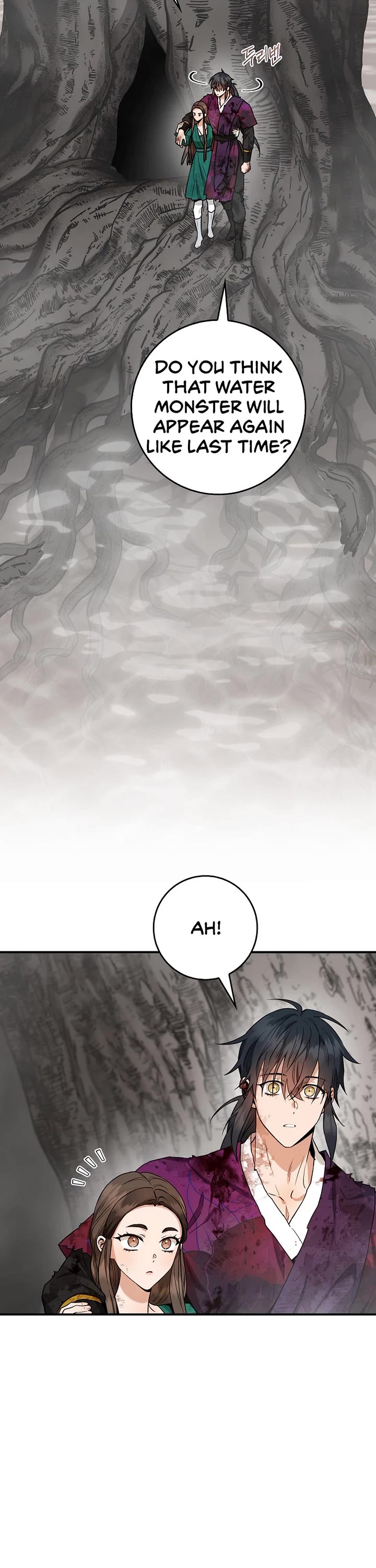 I’m a Martial Art Villainess, but I’m the Strongest! Chapter 124 page 7 - Chapter 124
