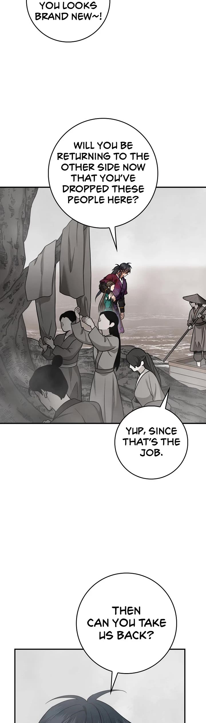 I’m a Martial Art Villainess, but I’m the Strongest! Chapter 124 page 9 - Chapter 124