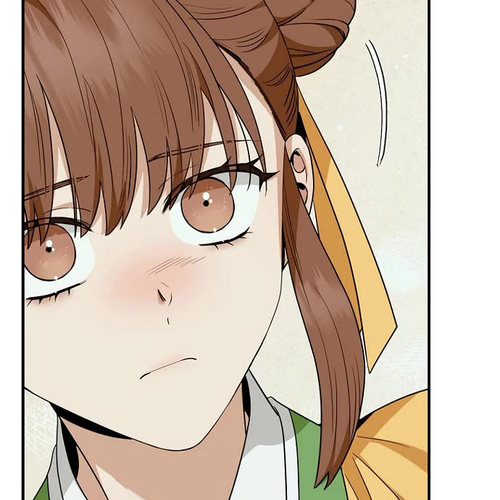 I’m a Martial Art Villainess, but I’m the Strongest! Chapter 124 cover