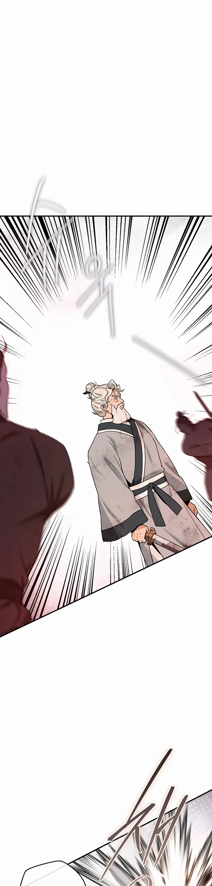 I’m a Martial Art Villainess, but I’m the Strongest! Chapter 125 page 23 - Chapter 125