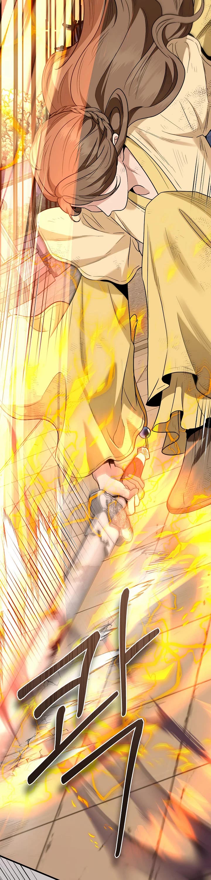 I’m a Martial Art Villainess, but I’m the Strongest! Chapter 125 page 32 - Chapter 125