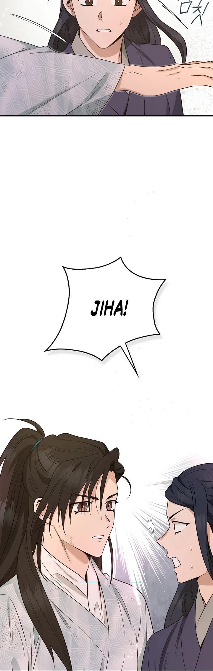 I’m a Martial Art Villainess, but I’m the Strongest! Chapter 125 page 40 - Chapter 125