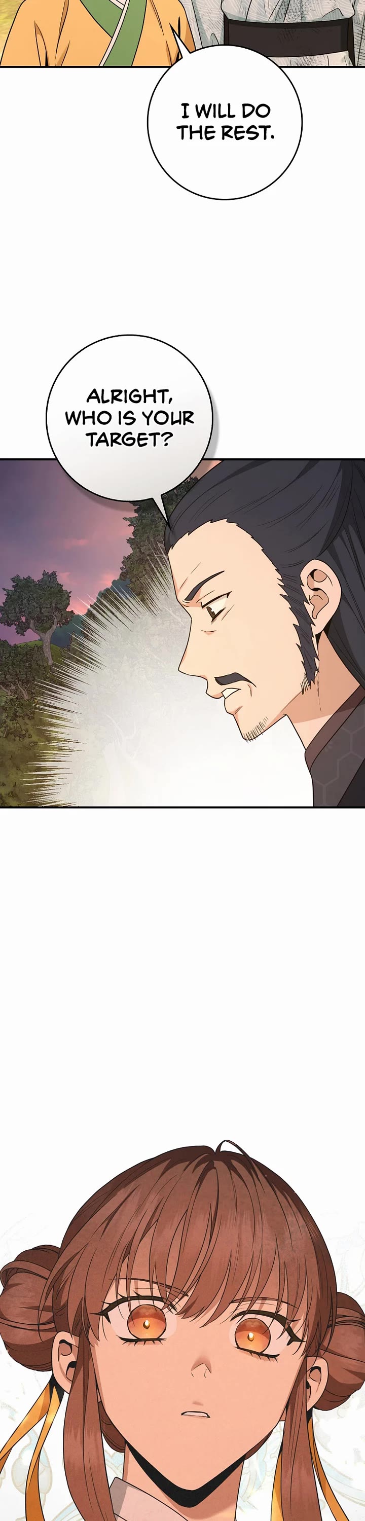 I’m a Martial Art Villainess, but I’m the Strongest! Chapter 125 page 47 - Chapter 125