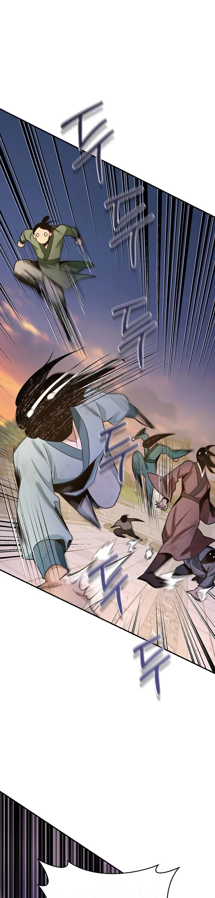 I’m a Martial Art Villainess, but I’m the Strongest! Chapter 125 page 7 - Chapter 125