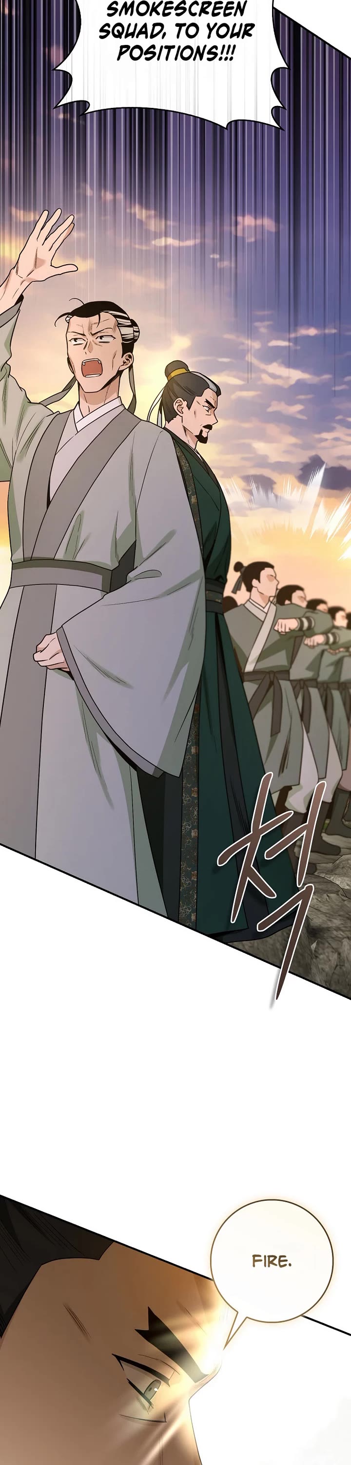 I’m a Martial Art Villainess, but I’m the Strongest! Chapter 125 page 8 - Chapter 125