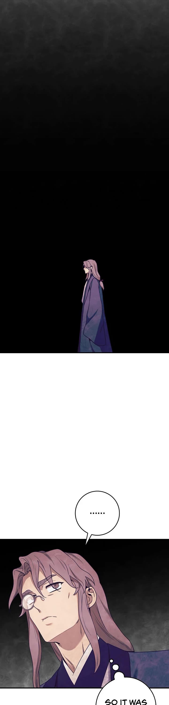 I’m a Martial Art Villainess, but I’m the Strongest! Chapter 126 page 17 - Chapter 126