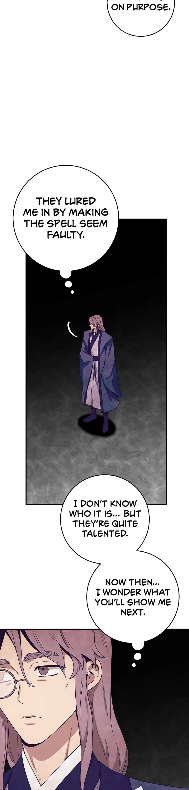 I’m a Martial Art Villainess, but I’m the Strongest! Chapter 126 page 18 - Chapter 126