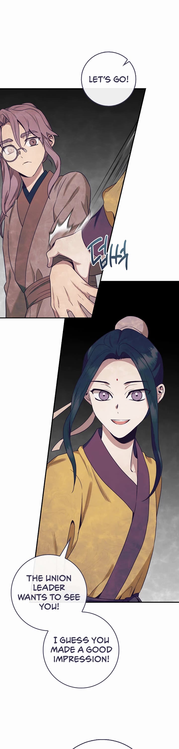 I’m a Martial Art Villainess, but I’m the Strongest! Chapter 126 page 21 - Chapter 126