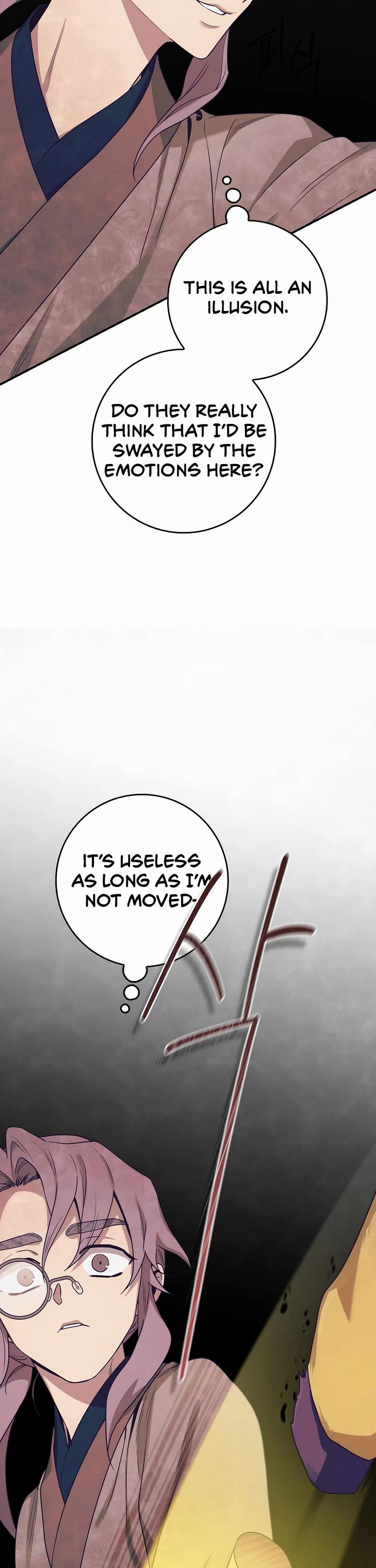 I’m a Martial Art Villainess, but I’m the Strongest! Chapter 126 page 23 - Chapter 126