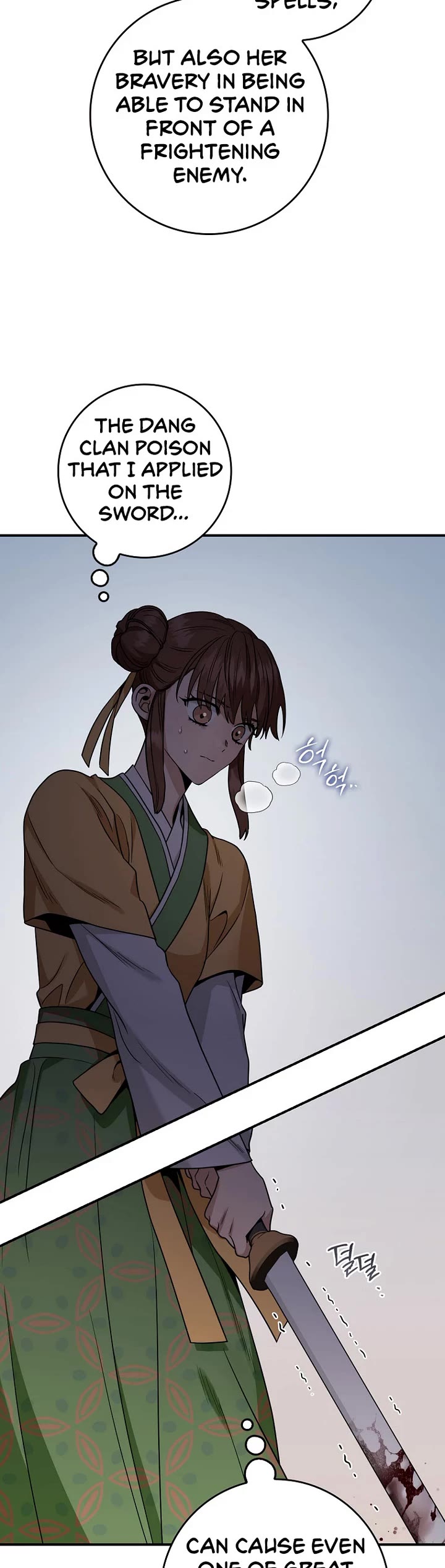I’m a Martial Art Villainess, but I’m the Strongest! Chapter 126 page 39 - Chapter 126
