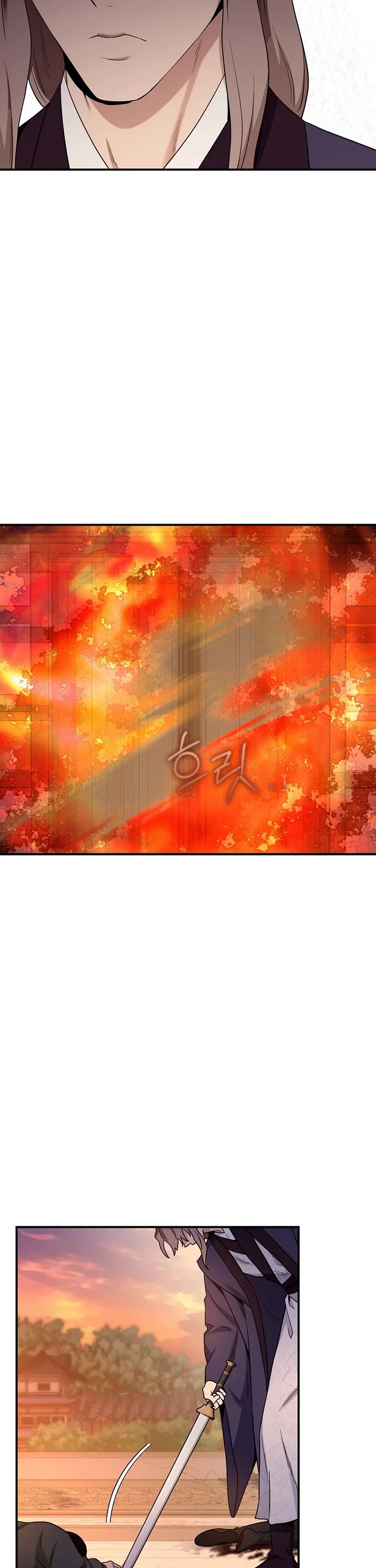 I’m a Martial Art Villainess, but I’m the Strongest! Chapter 126 page 8 - Chapter 126