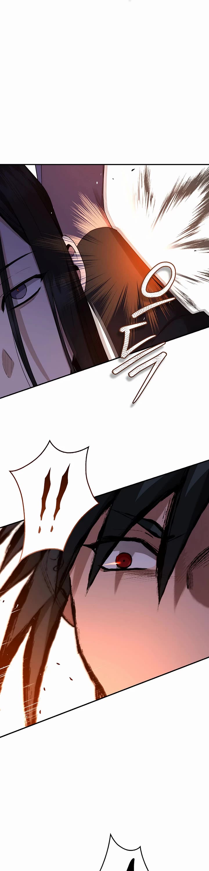 I’m a Martial Art Villainess, but I’m the Strongest! Chapter 127 page 11 - Chapter 127