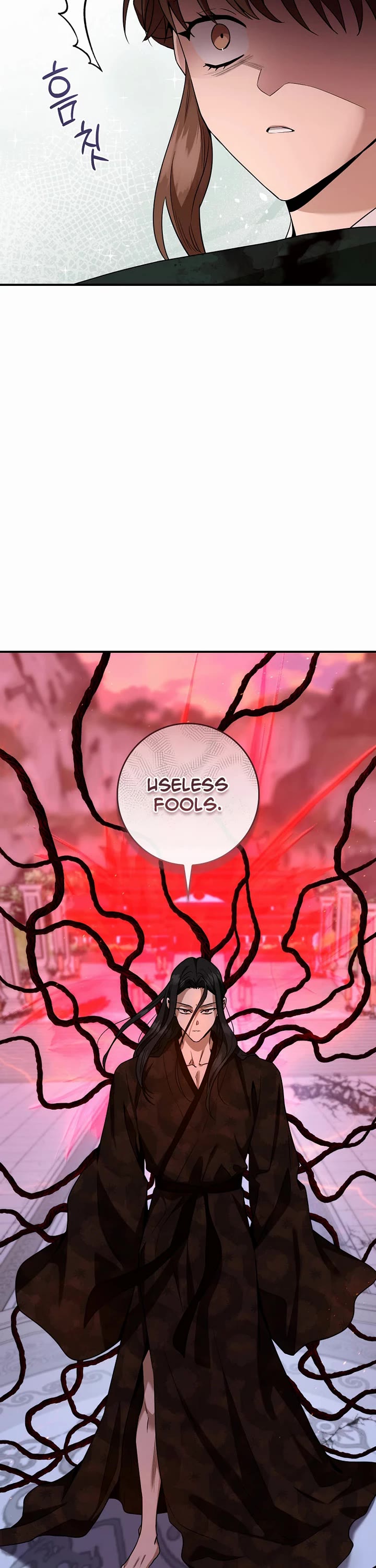 I’m a Martial Art Villainess, but I’m the Strongest! Chapter 127 page 3 - Chapter 127