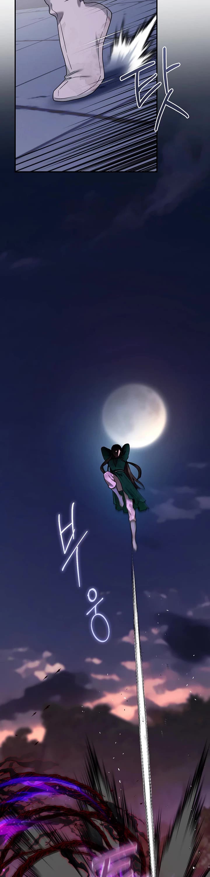 I’m a Martial Art Villainess, but I’m the Strongest! Chapter 127 page 32 - Chapter 127