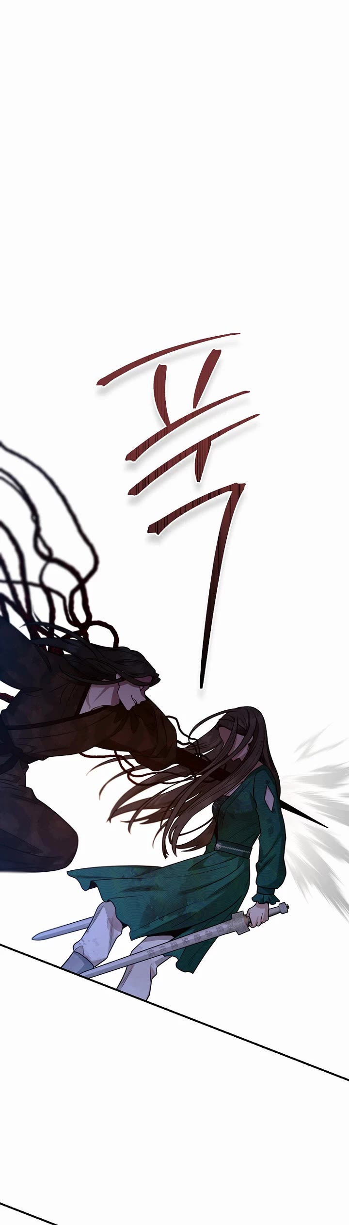 I’m a Martial Art Villainess, but I’m the Strongest! Chapter 127 page 44 - Chapter 127