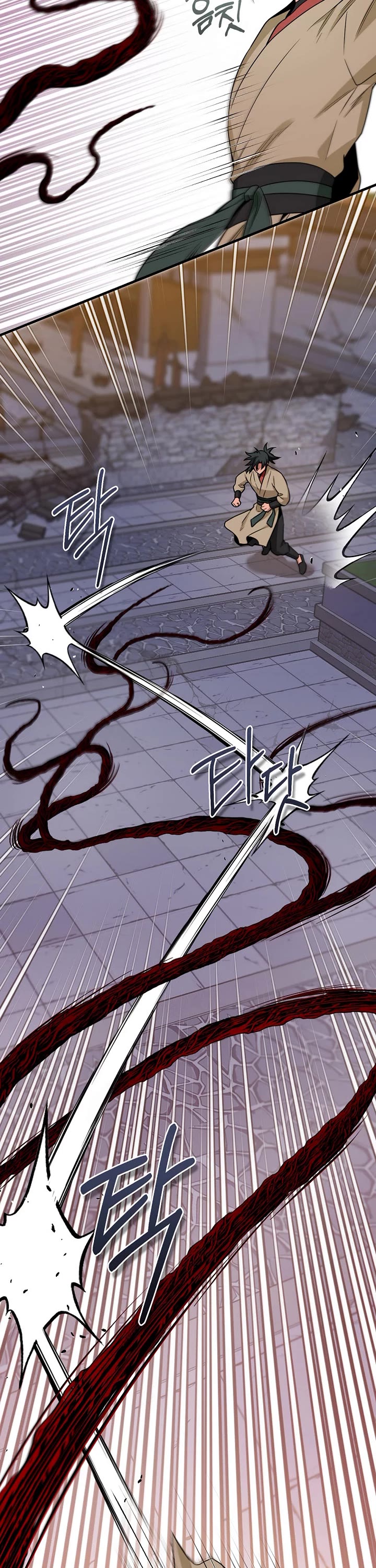 I’m a Martial Art Villainess, but I’m the Strongest! Chapter 127 page 7 - Chapter 127