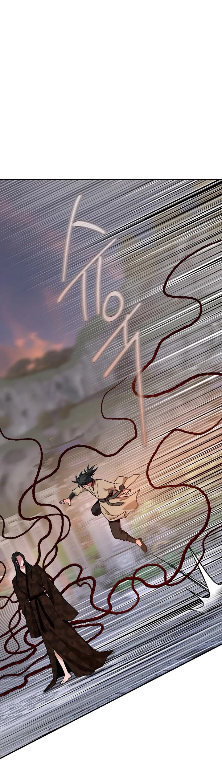 I’m a Martial Art Villainess, but I’m the Strongest! Chapter 127 page 9 - Chapter 127