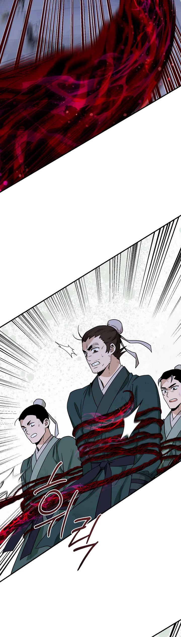 I’m a Martial Art Villainess, but I’m the Strongest! Chapter 128 page 19 - Chapter 128