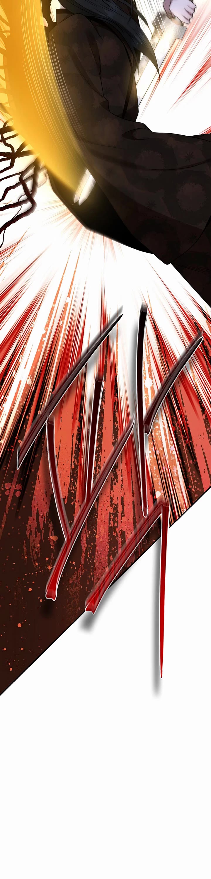 I’m a Martial Art Villainess, but I’m the Strongest! Chapter 128 page 2 - Chapter 128