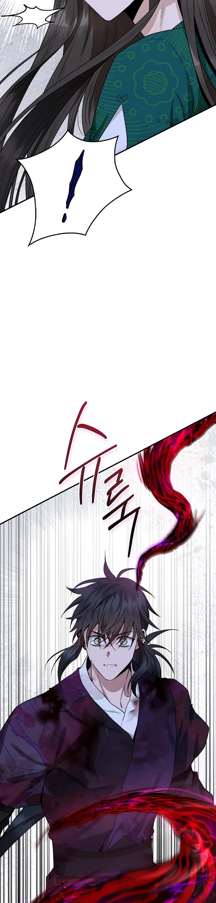 I’m a Martial Art Villainess, but I’m the Strongest! Chapter 128 page 21 - Chapter 128