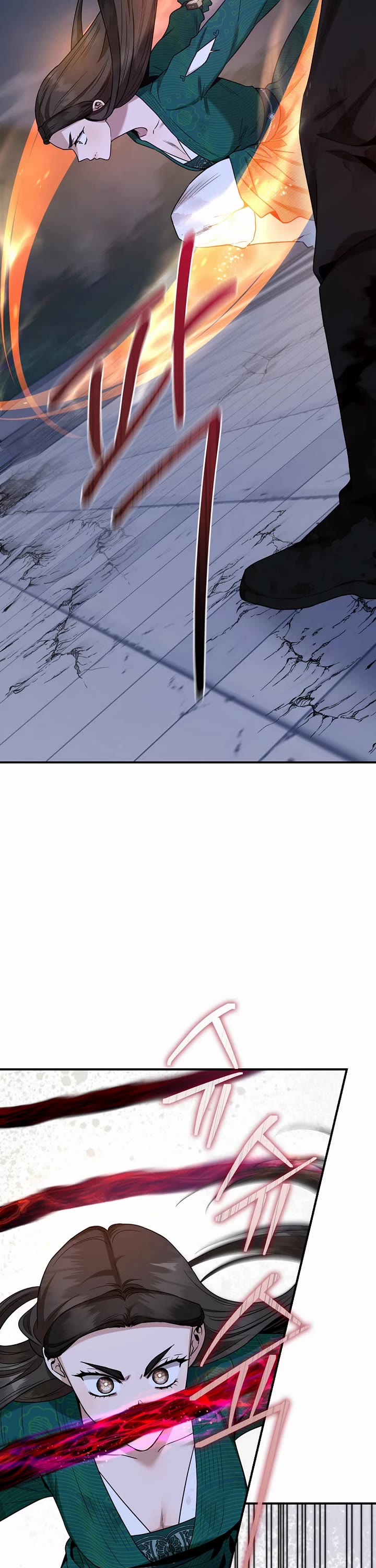 I’m a Martial Art Villainess, but I’m the Strongest! Chapter 128 page 23 - Chapter 128