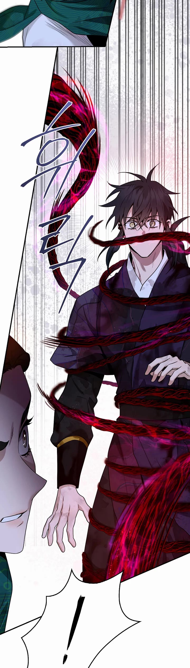 I’m a Martial Art Villainess, but I’m the Strongest! Chapter 128 page 24 - Chapter 128