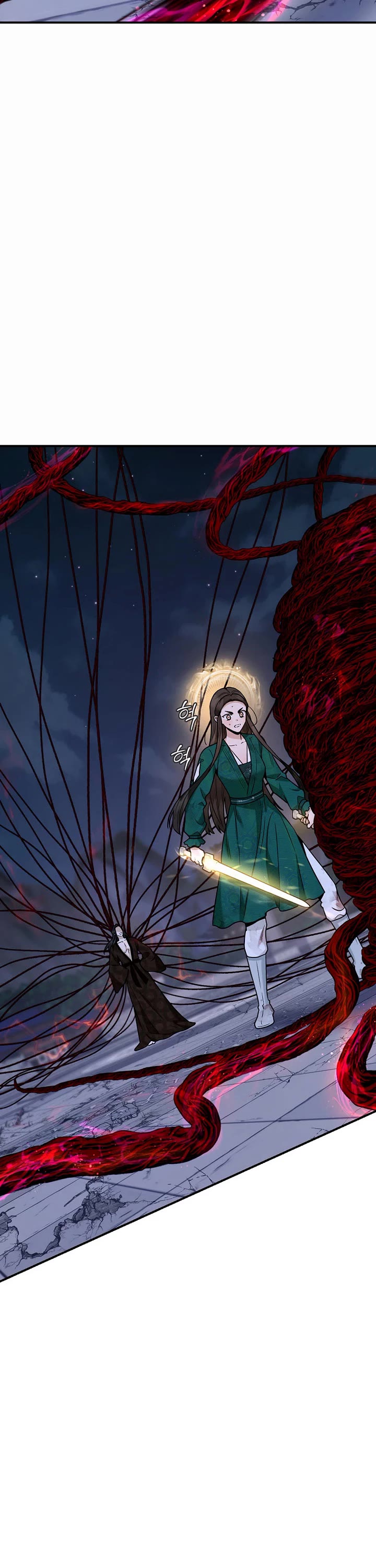 I’m a Martial Art Villainess, but I’m the Strongest! Chapter 128 page 27 - Chapter 128