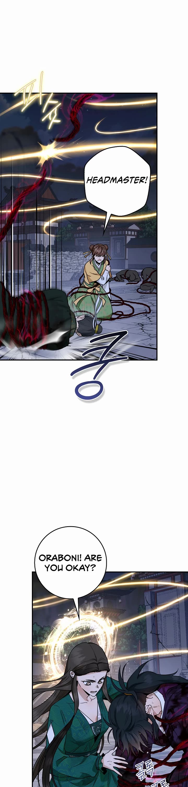 I’m a Martial Art Villainess, but I’m the Strongest! Chapter 128 page 36 - Chapter 128