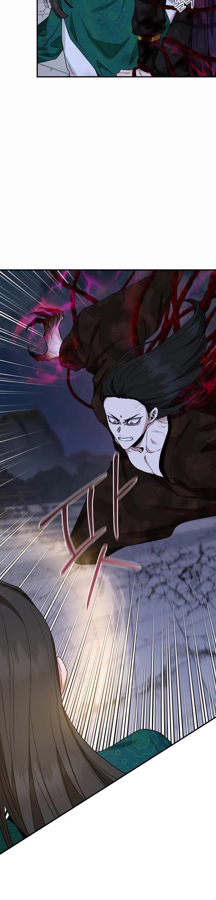 I’m a Martial Art Villainess, but I’m the Strongest! Chapter 128 page 37 - Chapter 128