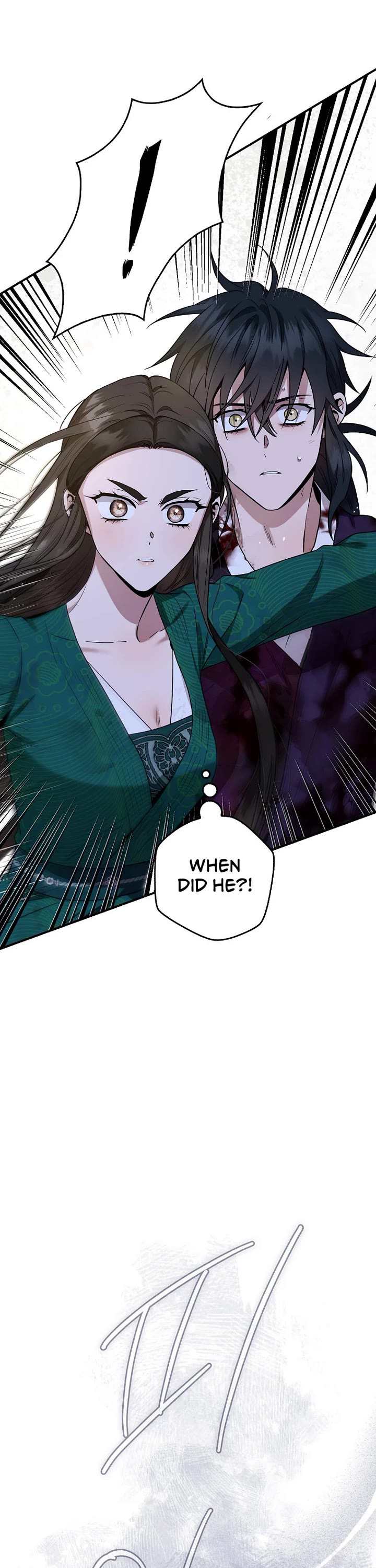 I’m a Martial Art Villainess, but I’m the Strongest! Chapter 128 page 38 - Chapter 128
