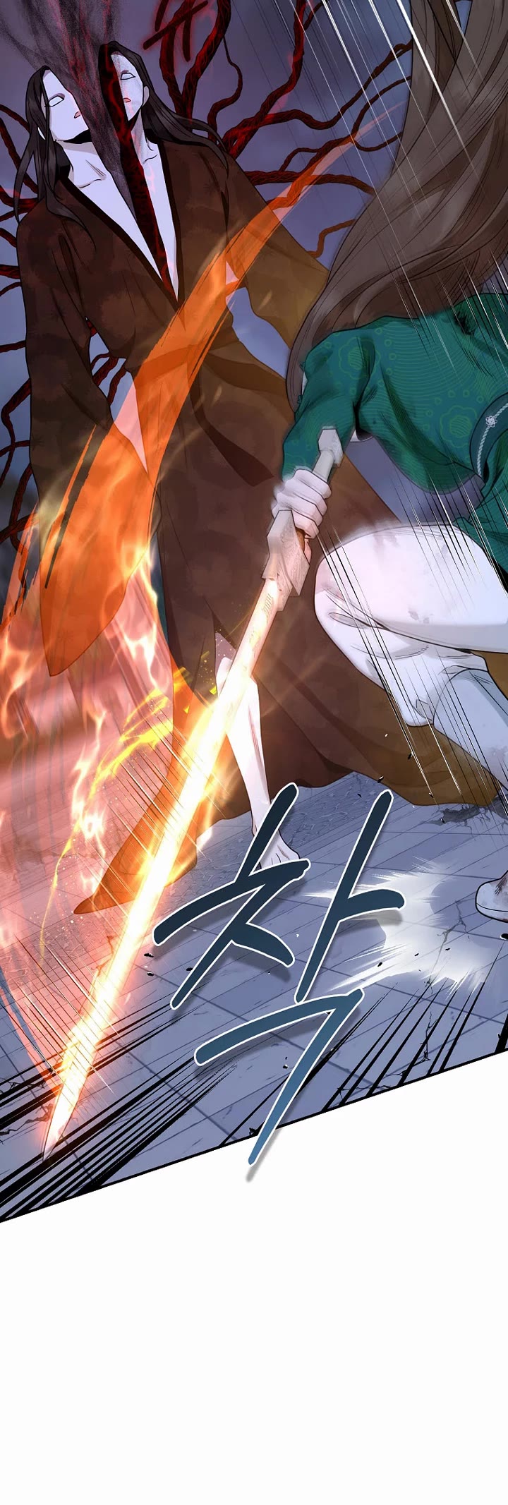 I’m a Martial Art Villainess, but I’m the Strongest! Chapter 128 page 4 - Chapter 128