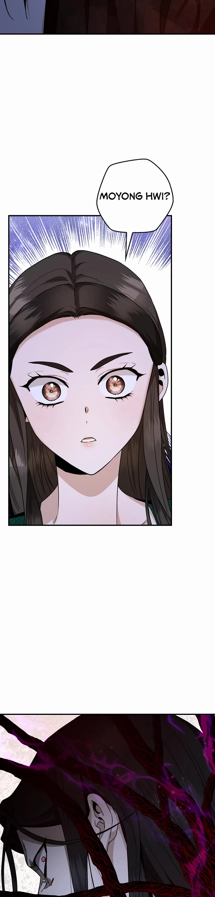 I’m a Martial Art Villainess, but I’m the Strongest! Chapter 128 page 43 - Chapter 128