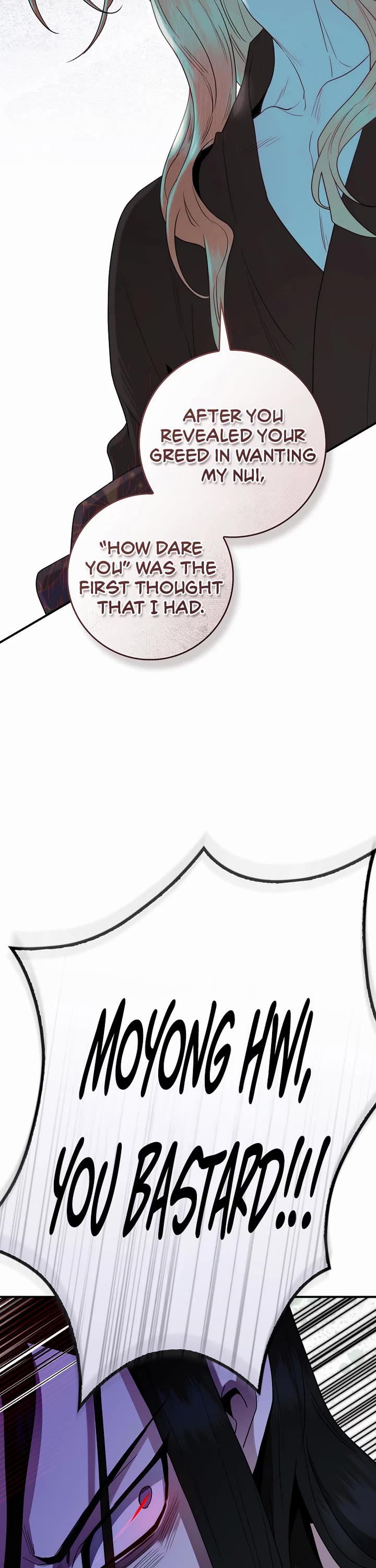 I’m a Martial Art Villainess, but I’m the Strongest! Chapter 128 page 46 - Chapter 128