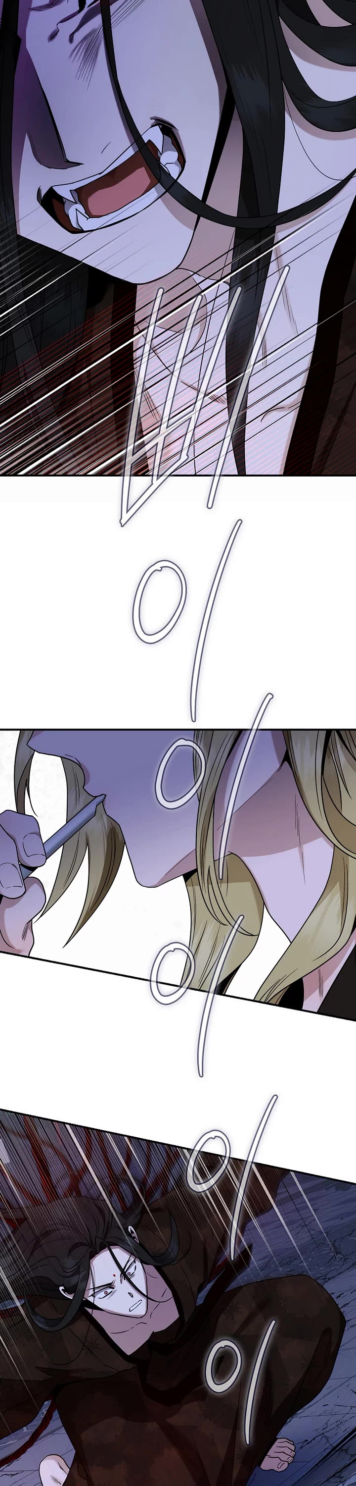 I’m a Martial Art Villainess, but I’m the Strongest! Chapter 128 page 47 - Chapter 128