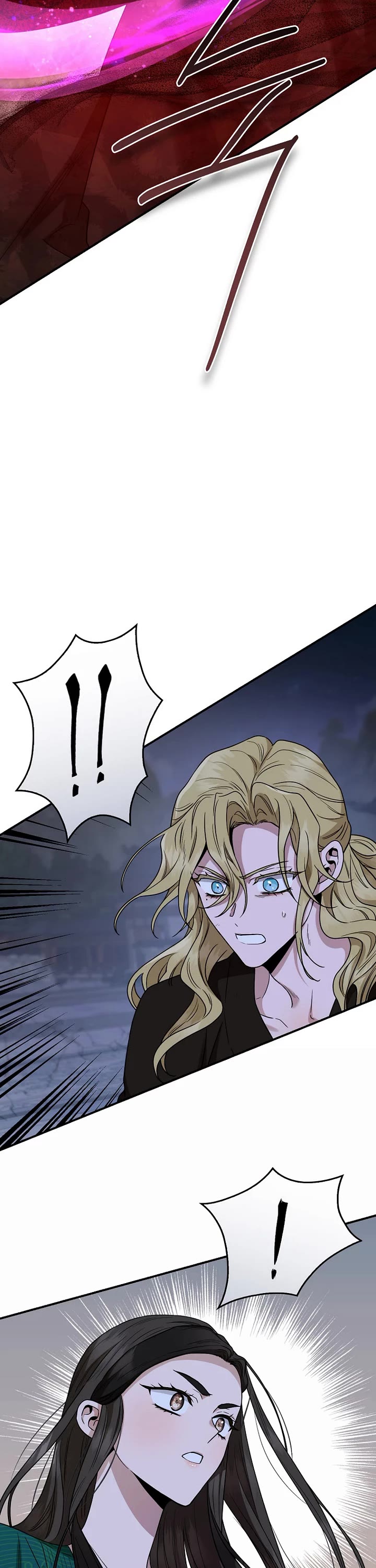 I’m a Martial Art Villainess, but I’m the Strongest! Chapter 128 page 51 - Chapter 128