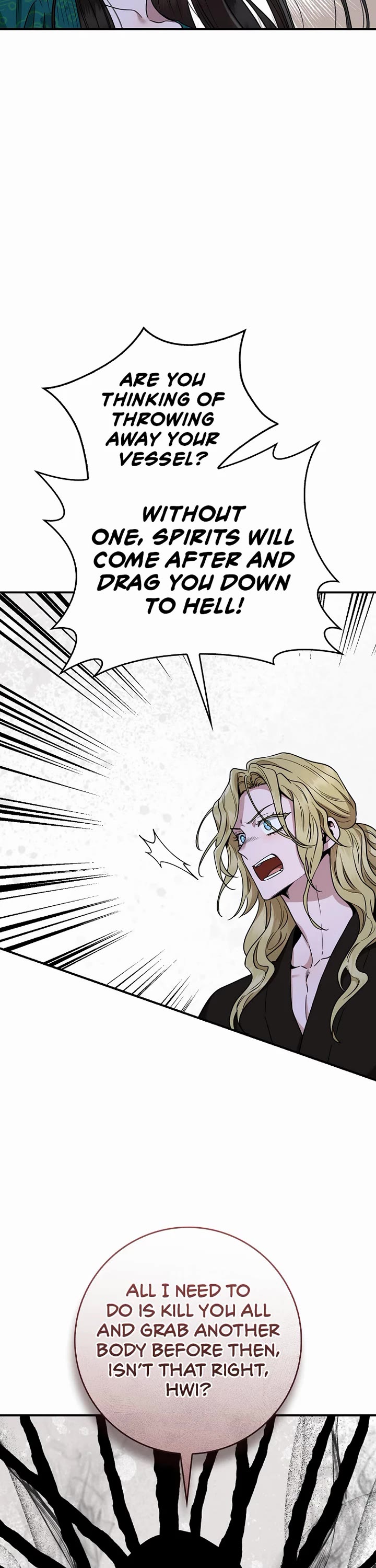I’m a Martial Art Villainess, but I’m the Strongest! Chapter 128 page 52 - Chapter 128