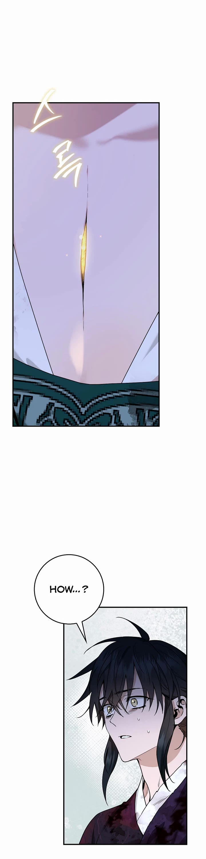 I’m a Martial Art Villainess, but I’m the Strongest! Chapter 128 page 6 - Chapter 128