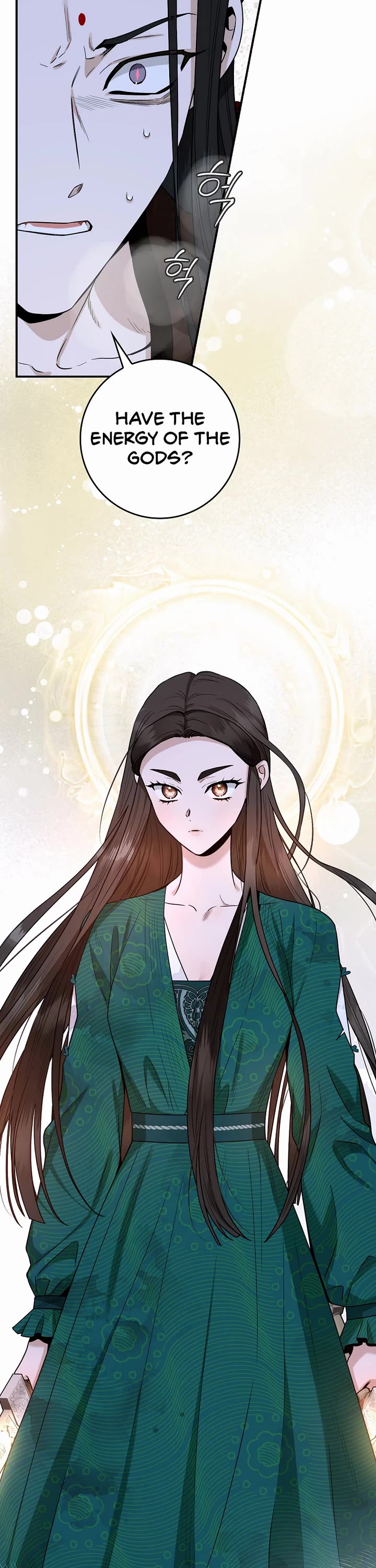 I’m a Martial Art Villainess, but I’m the Strongest! Chapter 128 page 8 - Chapter 128