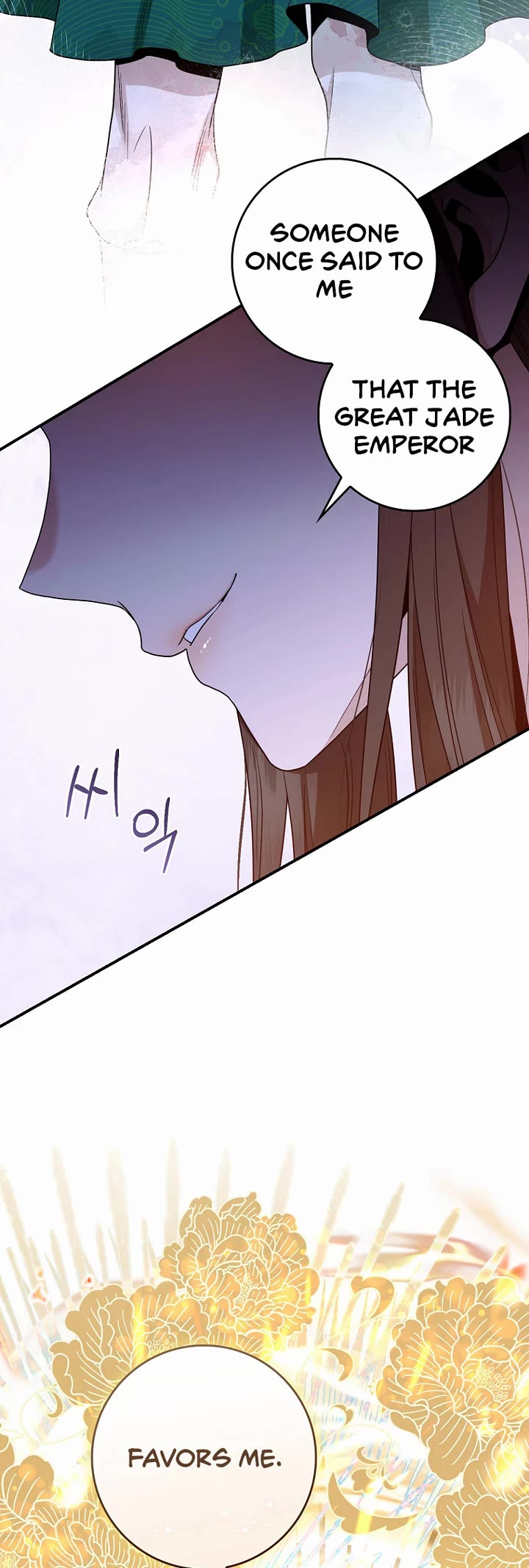 I’m a Martial Art Villainess, but I’m the Strongest! Chapter 128 page 9 - Chapter 128