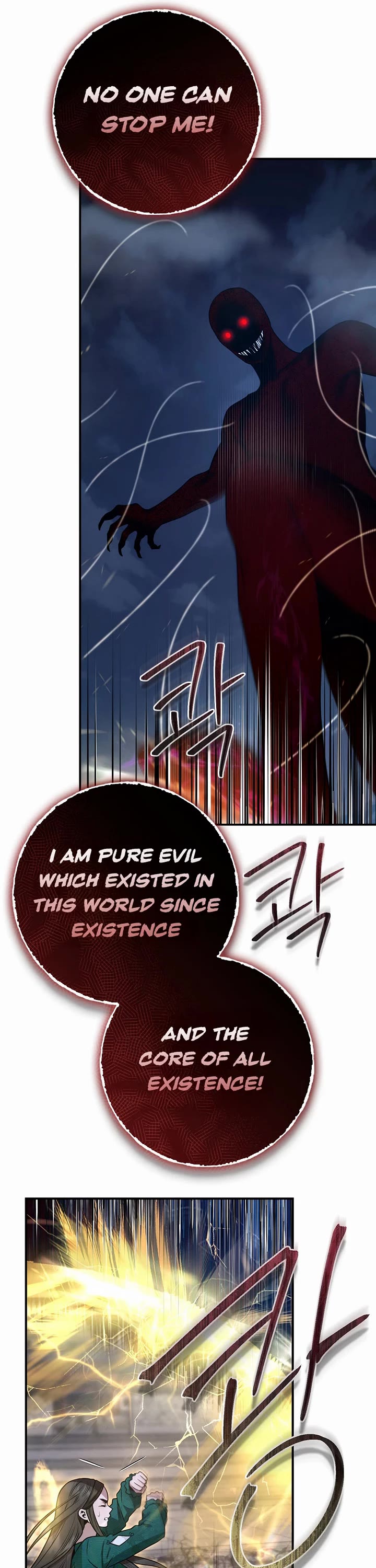 I’m a Martial Art Villainess, but I’m the Strongest! Chapter 129 page 22 - Chapter 129