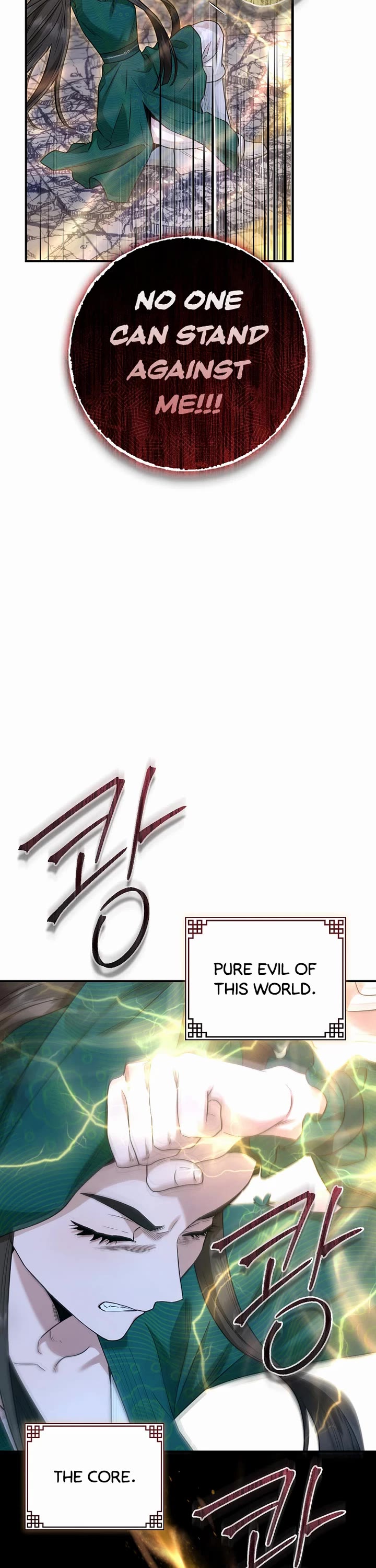I’m a Martial Art Villainess, but I’m the Strongest! Chapter 129 page 23 - Chapter 129