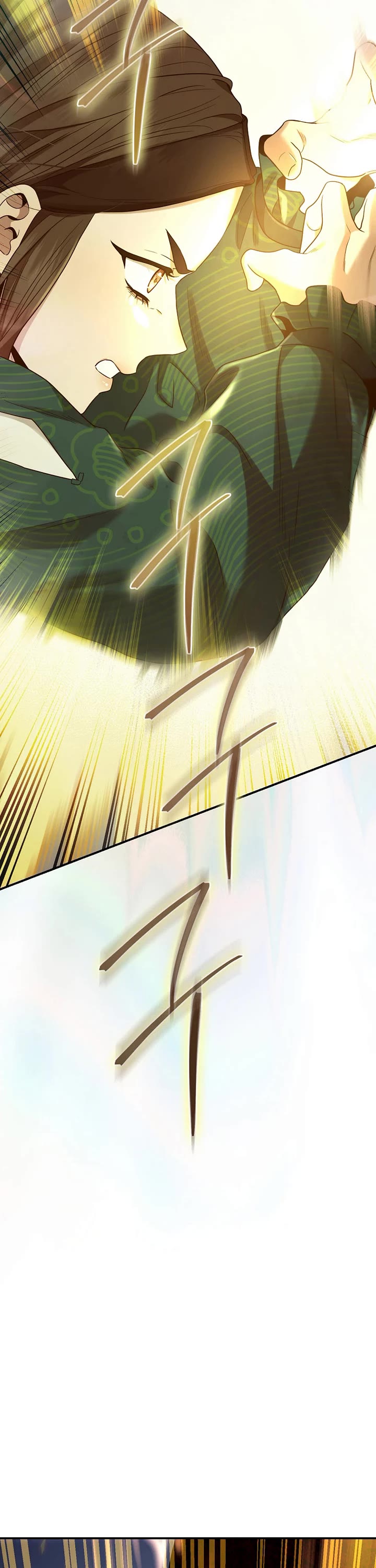 I’m a Martial Art Villainess, but I’m the Strongest! Chapter 129 page 28 - Chapter 129