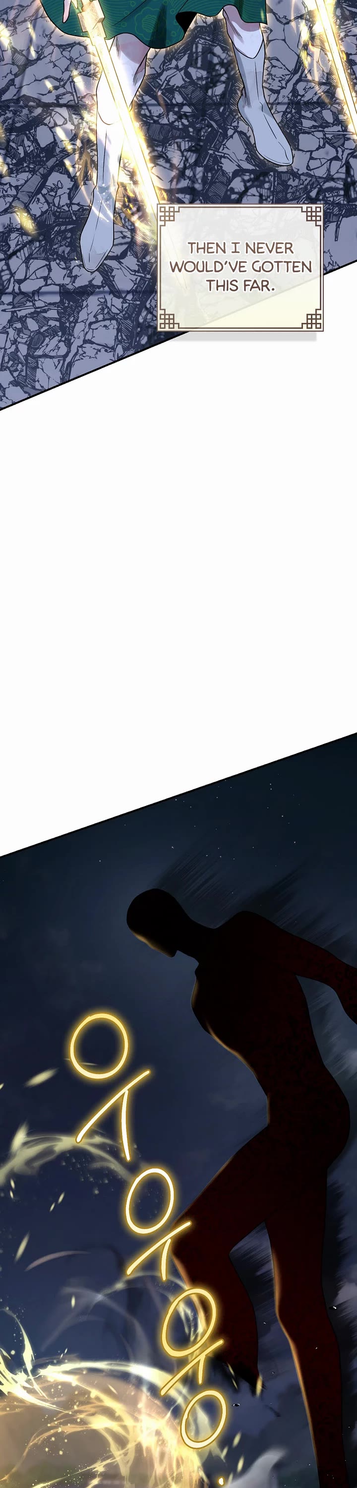 I’m a Martial Art Villainess, but I’m the Strongest! Chapter 129 page 32 - Chapter 129