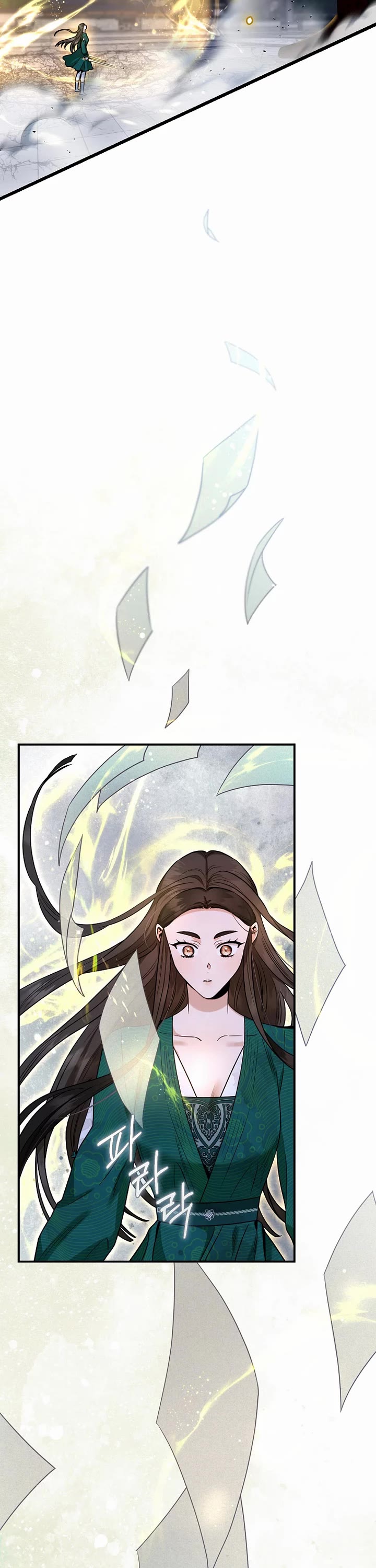 I’m a Martial Art Villainess, but I’m the Strongest! Chapter 129 page 33 - Chapter 129