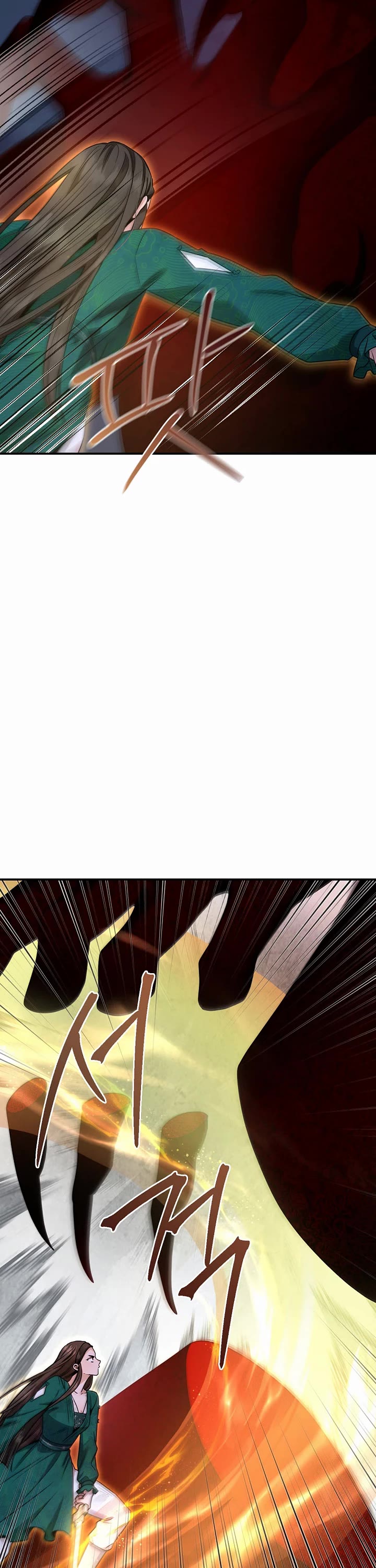 I’m a Martial Art Villainess, but I’m the Strongest! Chapter 129 page 42 - Chapter 129