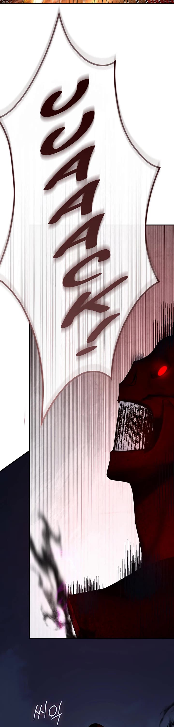 I’m a Martial Art Villainess, but I’m the Strongest! Chapter 129 page 43 - Chapter 129